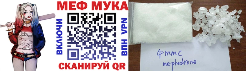 Купить наркотик аптеки Курчалой СОЛЬ  МАРИХУАНА  Меф мяу мяу  blacksprut ссылки  Гашиш  АМФ 