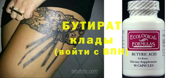 кокс Баксан
