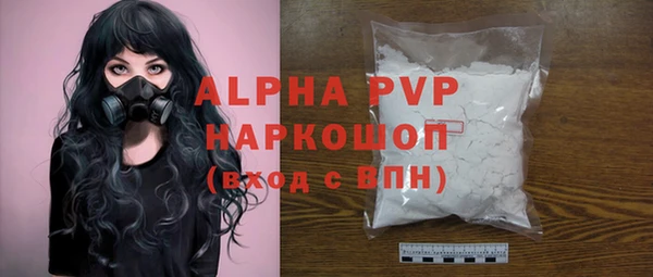кокс Баксан