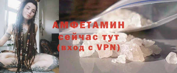 кокс Баксан