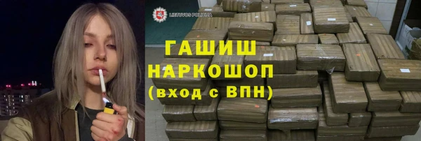 кокс Баксан