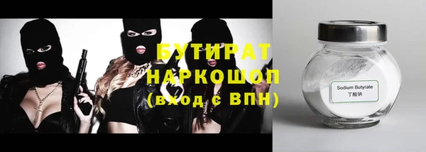 кокс Баксан