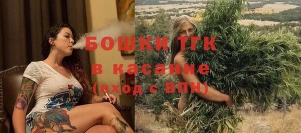 MDMA Premium VHQ Балабаново