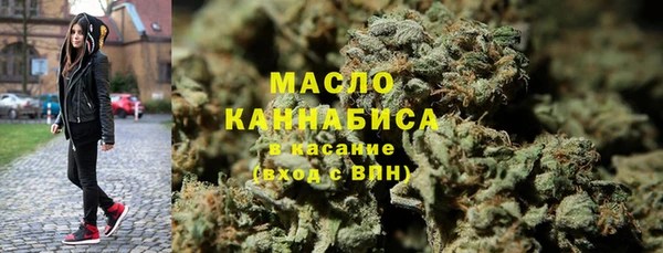 MDMA Premium VHQ Балабаново