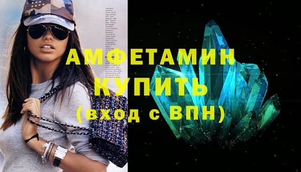 кокс Баксан