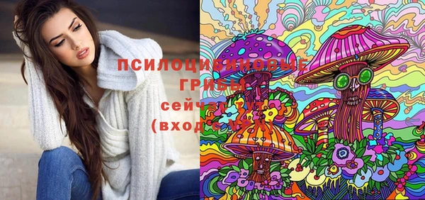 MDMA Балахна