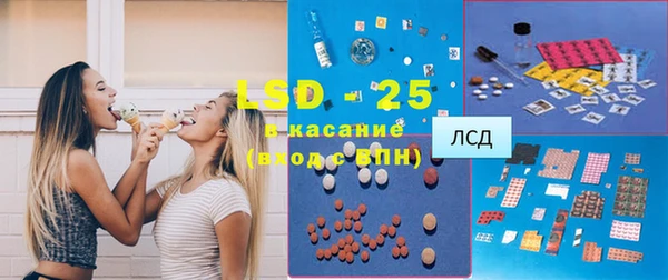 кокс Баксан