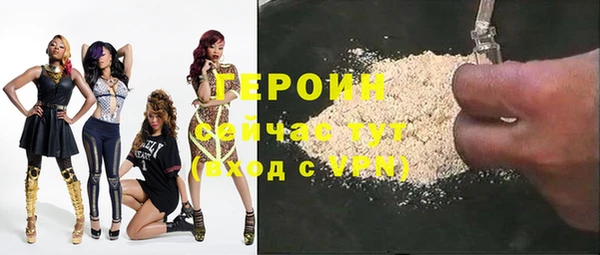 кокс Баксан
