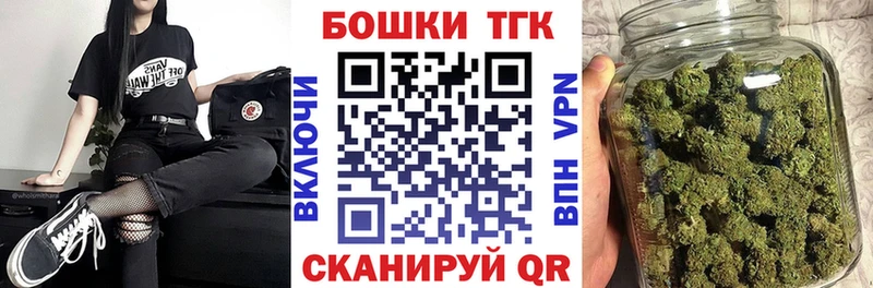 Шишки марихуана SATIVA & INDICA  наркотики  Курчалой 